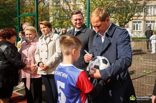 e8b647018af2de5c802923f9b465638e